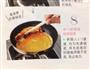 甜甜鸡蛋卷的做法图解8