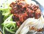 皇家经典家常极简炸酱面的做法图解10