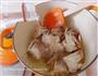 海蟹蘑菇菜泡饭的做法图解4