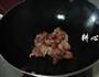 大地鱼干炒鸡腿肉的做法图解7
