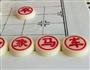 巧克力象棋的做法图解12