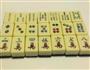 巧克力象棋的做法图解19