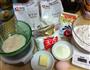 豆沙面包的做法图解2