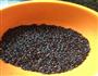 黑米红豆红枣花生粥的做法图解1