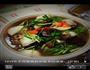 清补羊肉煲的做法图解4