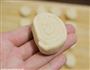 葡式蛋挞+千层酥皮做法的做法图解12