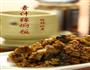 素什锦焖饭的做法图解3