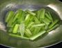 西芹豆干炒腊肠的做法图解1