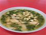 韭菜豆腐面片的做法图解5