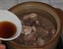 羊肉萝卜汤的做法图解4