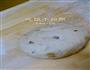 丧心病狂的烙饼严禁模仿的做法图解5