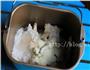 中种北海道豆沙小面包的做法图解2