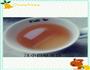 甘草绿茶红枣饮的做法图解1