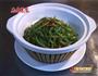 钵子有机四季豆的做法图解6