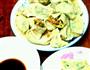 什锦素饺子的做法图解1