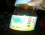 红豆椰奶西米露的做法图解4
