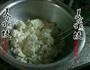 美味生煎饺的做法图解4