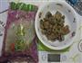 日式“煮黑豆”-日本新年的传统年菜中必不可少的一道菜的做法图解1