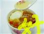 枸杞银耳莲子鸡蛋羹的做法图解5