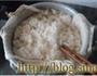 红遍大江南北的传统小甜点-糍粑的做法图解1
