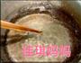 自制咸鸭蛋的做法图解2