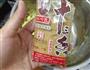 精肉酸菜馅饺子的做法图解13