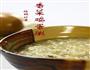 香菜鸡蛋粥的做法图解3