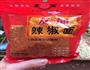 自制蒜蓉辣椒油的做法图解1