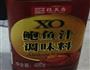 鸡翼尖干的做法图解1