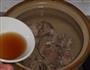 羊肉暖身汤的做法图解3