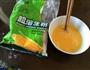 超简单蛋包饭的做法图解2