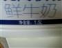 糯米糍3种口味的做法图解1