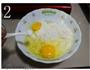 葱花华夫饼的做法图解2