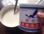 五彩小丸子的做法图解3