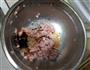 猪肉大叶芹水饺的做法图解1