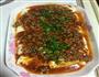 肉末蒸豆腐的做法图解3