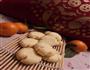 玛格丽特饼干的做法图解11