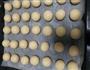 玛格丽特饼干的做法图解6