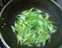 西芹嫩牛肉的做法图解4