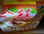 剩菜面的做法图解1