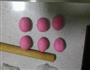 情人节玫瑰饼的做法图解2