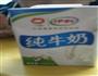 小蛋糕的做法图解3