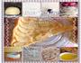 法式经典甜点tarte aux pommes的做法图解9