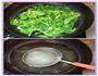 香麻菠菜拌粉丝的做法图解2
