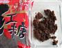 香蕉醋减肥的做法图解3