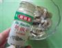 喜庆年菜—黑椒红酒爆醉虾的做法图解3