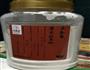 薏米红豆牛奶蛋糕的做法图解2