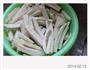 肉末茄子的做法图解1
