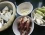 腊肉茄子煲的做法图解1