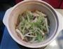 腊肉茄子煲的做法图解9
